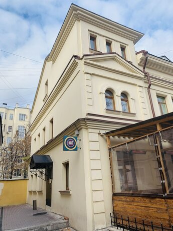 Imagen general del Hotel Hostel Arbat 42. Foto 7