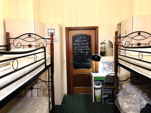 Imagen de la habitación del Hotel Hostel Comfortpark. Foto 12