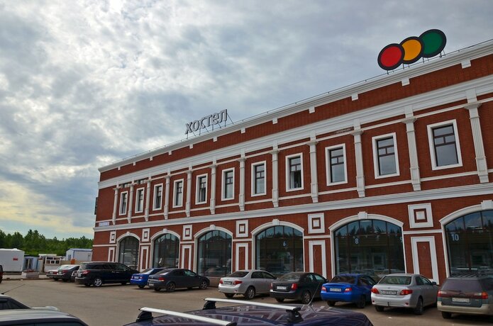 Imagen general del Hotel Hostel Evrazia. Foto 6