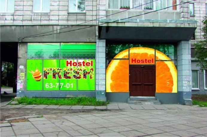 Imagen general del Hotel Hostel Fresh. Foto 3