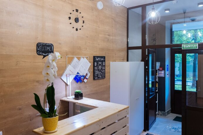 Imagen general del Hotel Hostel Himki. Foto 6