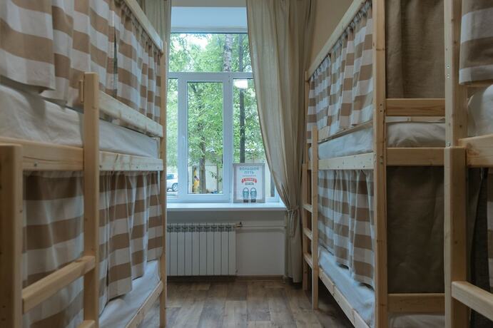 Imagen de la habitación del Hotel Hostel Himki. Foto 19