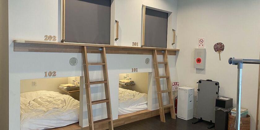 Imagen de la habitación del Hotel Hostel Hirosaki - Hostel. Foto 17