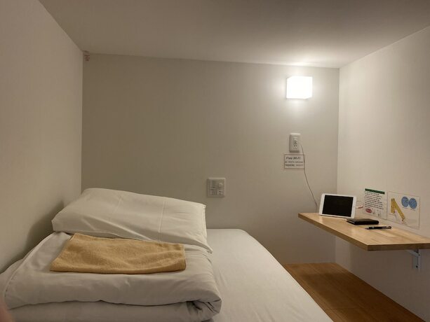 Imagen general del Hotel Hostel Hirosaki - Hostel. Foto 9