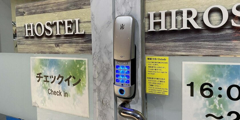 Imagen general del Hotel Hostel Hirosaki - Hostel. Foto 11