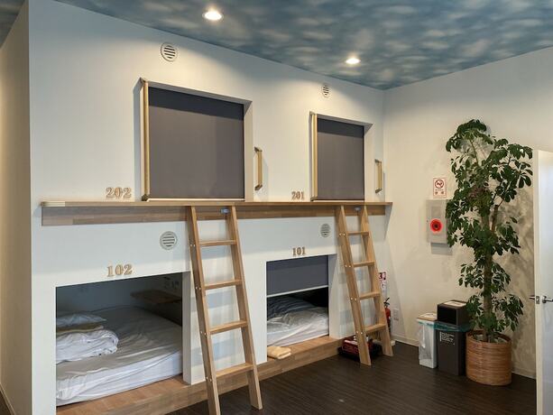 Imagen de la habitación del Hotel Hostel Hirosaki - Hostel. Foto 20