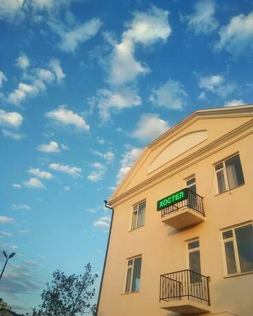 Imagen general del Hotel Hostel House. Foto 7