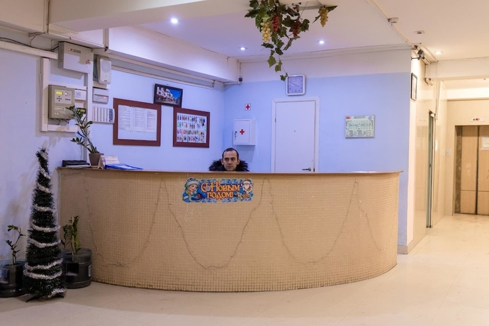 Imagen de los interiores del Hotel Hostel Mosgorson. Foto 19