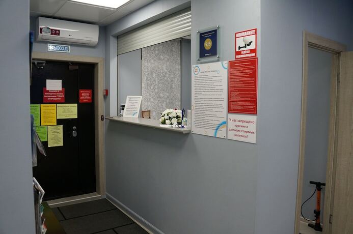 Imagen general del Hotel Hostel Sunkiss. Foto 5