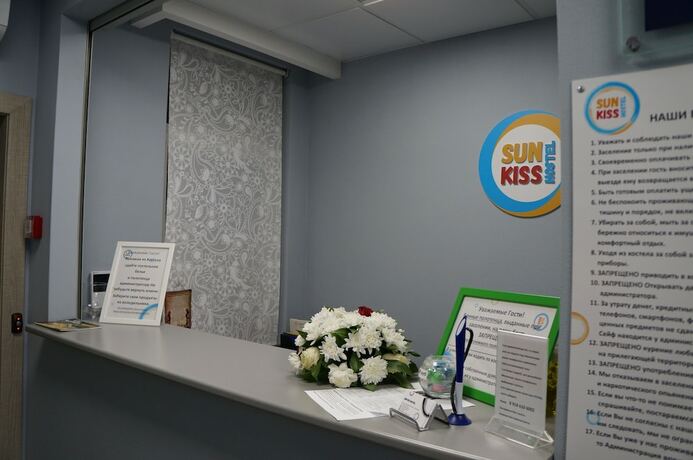 Imagen general del Hotel Hostel Sunkiss. Foto 6