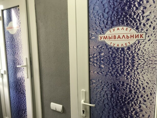 Imagen general del Hotel Hostel Teremok. Foto 12