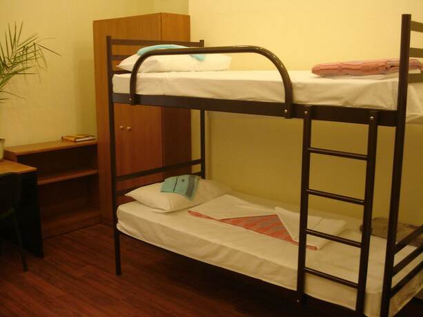 Imagen general del Hotel Hostel Voyage. Foto 1