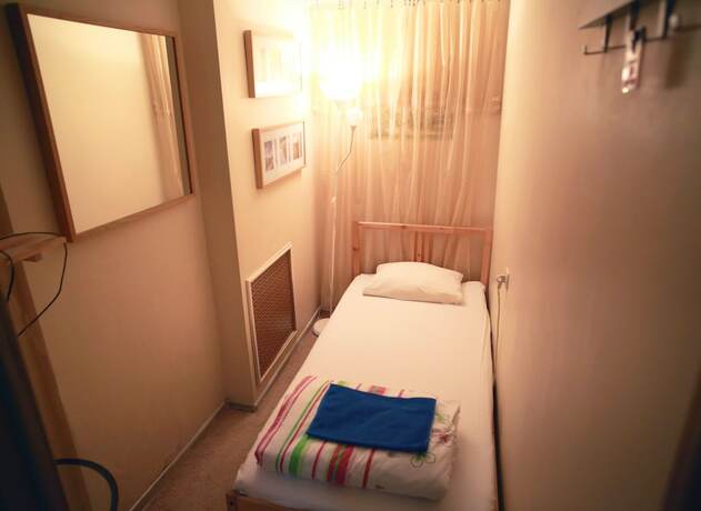 Imagen de la habitación del Hotel Hostel at Myasnitskya. Foto 11