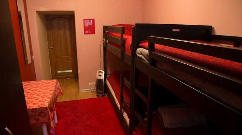 Imagen de la habitación del Hotel Hostel at Myasnitskya. Foto 13