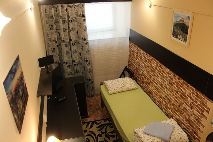 Imagen general del Hotel Hostel at Myasnitskya. Foto 6