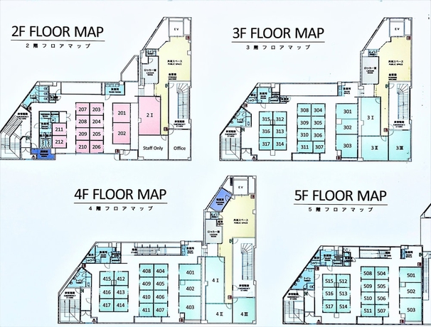 Imagen de la habitación del Hotel Hostel ilfaro Kurume. Foto 7