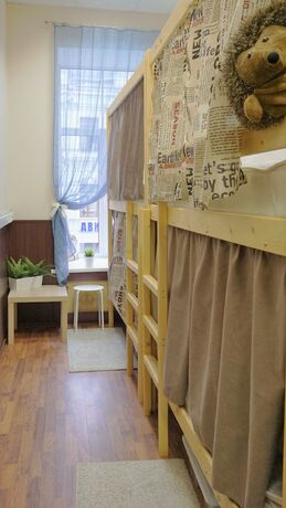 Imagen general del Hotel Hostelastra Na Basmannom. Foto 1