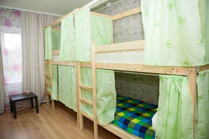 Imagen general del Hotel Hostels Rus - Yakutsk. Foto 1