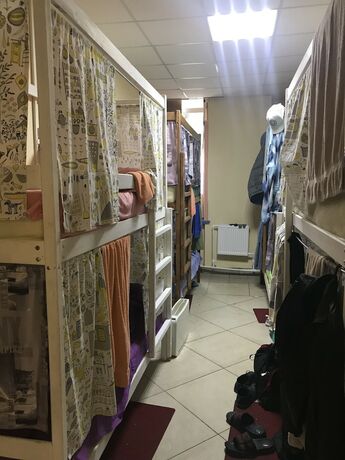 Imagen de la habitación del Hotel Hostels Vip. Foto 7