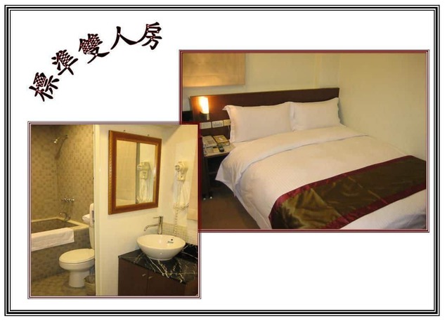 Imagen de la habitación del Hotel Host-on Exquisite Hotspring. Foto 13