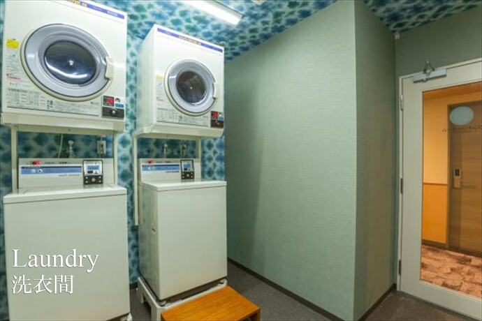 Imagen general del Hotel Hot Spring From Deep Water Osaka Hinode Nipponbashi. Foto 8