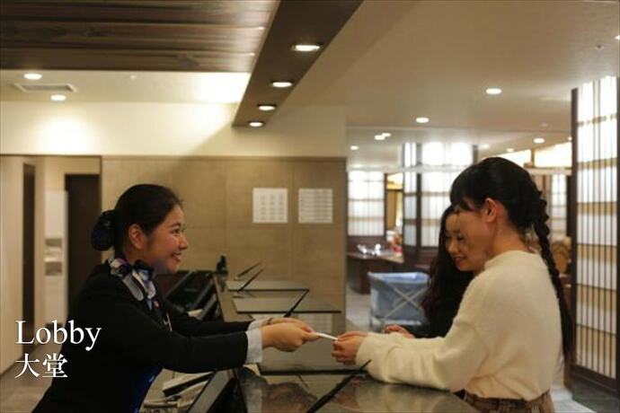 Imagen general del Hotel Hot Spring From Deep Water Osaka Hinode Nipponbashi. Foto 9