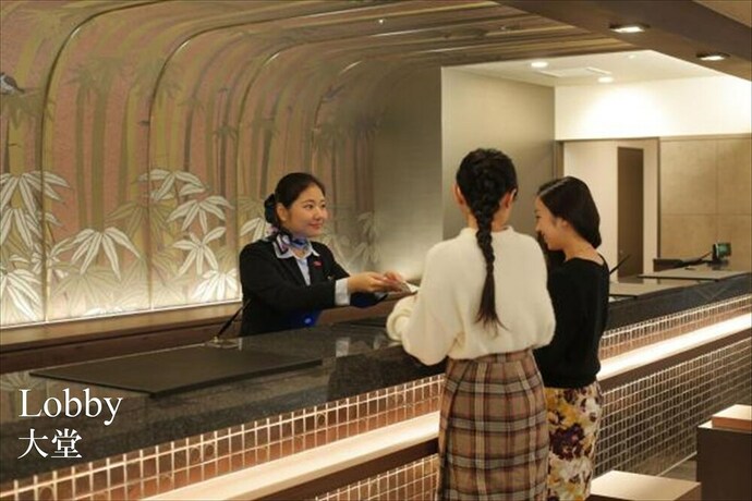 Imagen de los interiores del Hotel Hot Spring From Deep Water Osaka Hinode Nipponbashi. Foto 33