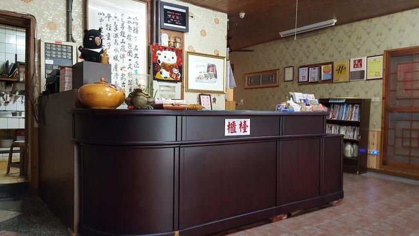 Imagen de los interiores del Hotel Hot Spring, Ruisui. Foto 19