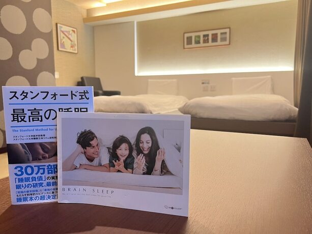 Imagen de la habitación del Hotel Hotaku HOTEL. Foto 20