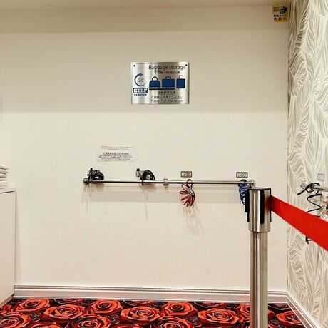 Imagen general del Hotel Hotaku HOTEL. Foto 17