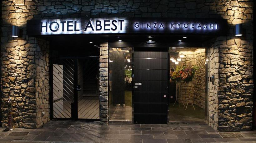 Imagen general del Hotel Hotel Abest Ginza Kyobashi. Foto 1