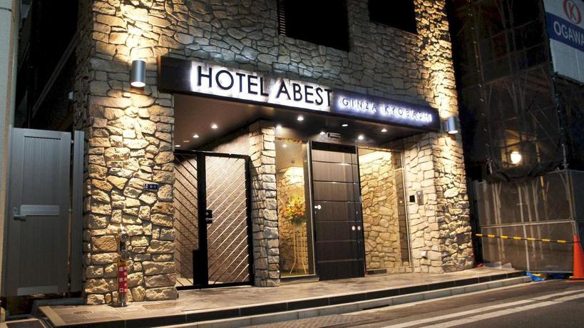 Imagen general del Hotel Hotel Abest Ginza Kyobashi. Foto 6