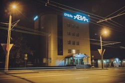 Imagen general del Hotel Hotel Avia. Foto 2