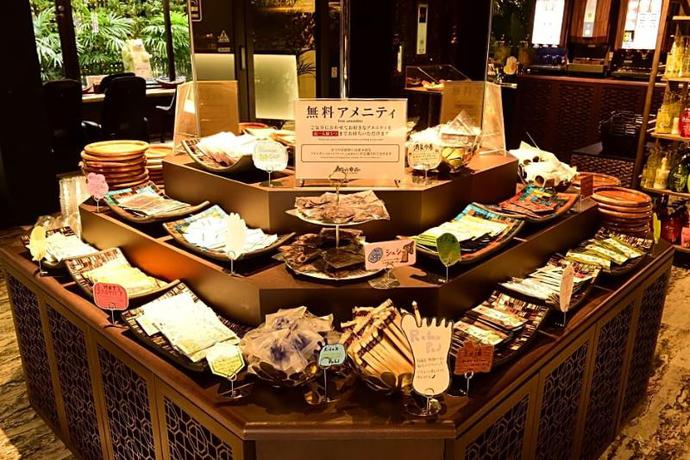 Imagen general del Hotel Hotel Balian Resort Shinsaibashi - Adult Only. Foto 6