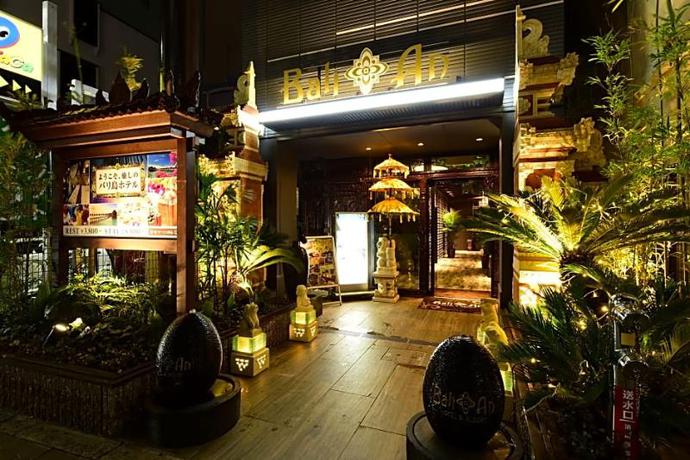 Imagen general del Hotel Hotel Balian Resort Shinsaibashi - Adult Only. Foto 17