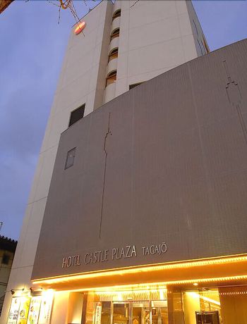 Imagen general del Hotel Hotel Castle Plaza Tagajo. Foto 2