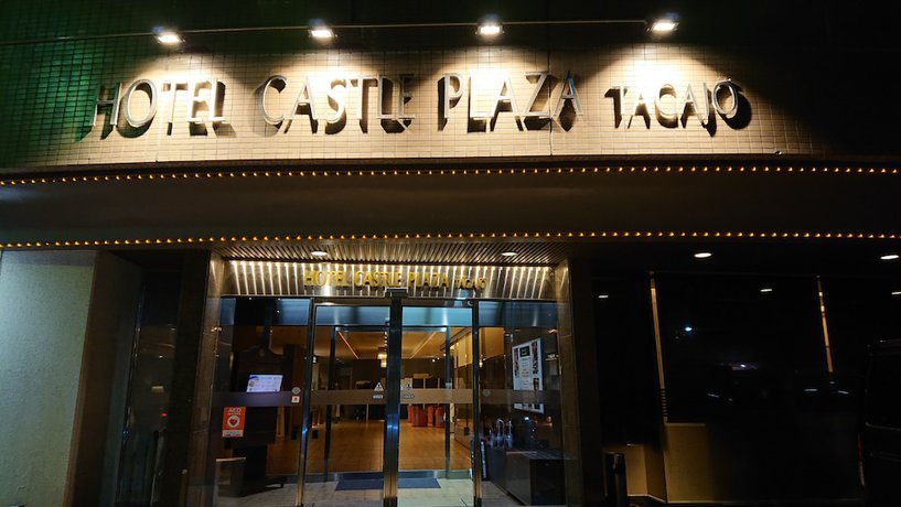 Imagen general del Hotel Hotel Castle Plaza Tagajo. Foto 4