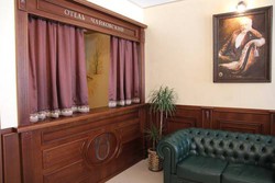 Imagen general del Hotel Hotel Chaykovskiy. Foto 3