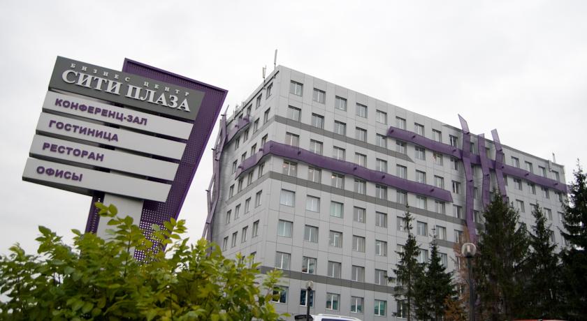 Imagen de la habitación del Hotel Hotel City Plaza. Foto 4