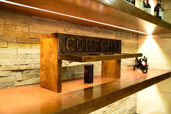 Imagen de los interiores del Hotel Hotel Comfort. Foto 19