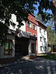 Imagen general del Hotel Hotel Complex Rancho 636. Foto 2