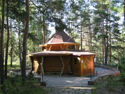 Imagen general del Hotel Hotel Complex Utesoff. Foto 4