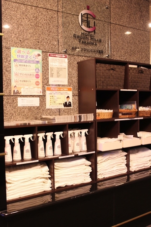 Imagen de los interiores del Hotel Hotel Crown Hills Takaoka. Foto 19