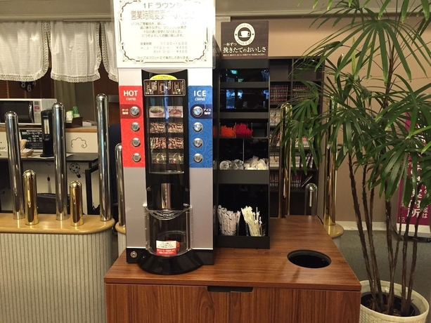 Imagen del bar/restaurante del Hotel Hotel Crown Hills Takefu. Foto 2