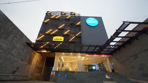 Imagen general del Hotel Hotel Dafam Wonosobo. Foto 1