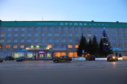 Imagen general del Hotel Hotel Druzhba. Foto 2