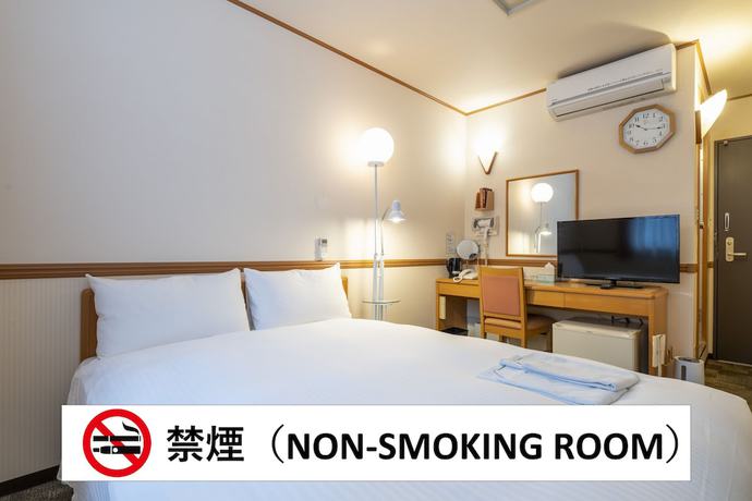 Imagen de la habitación del Hotel Hotel Endear Gifu. Foto 7