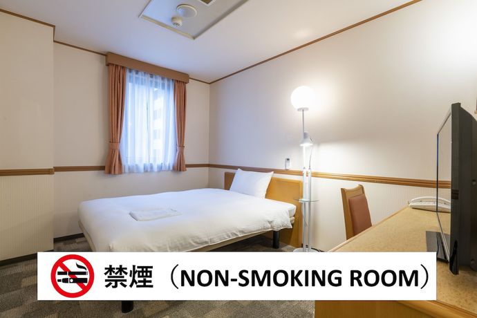 Imagen de la habitación del Hotel Hotel Endear Gifu. Foto 13