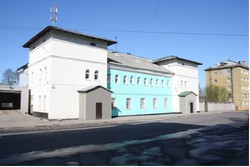 Imagen general del Hotel Hotel Fiord. Foto 4