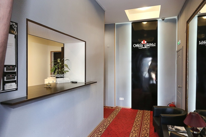 Imagen de los interiores del Hotel Hotel Flowers. Foto 19